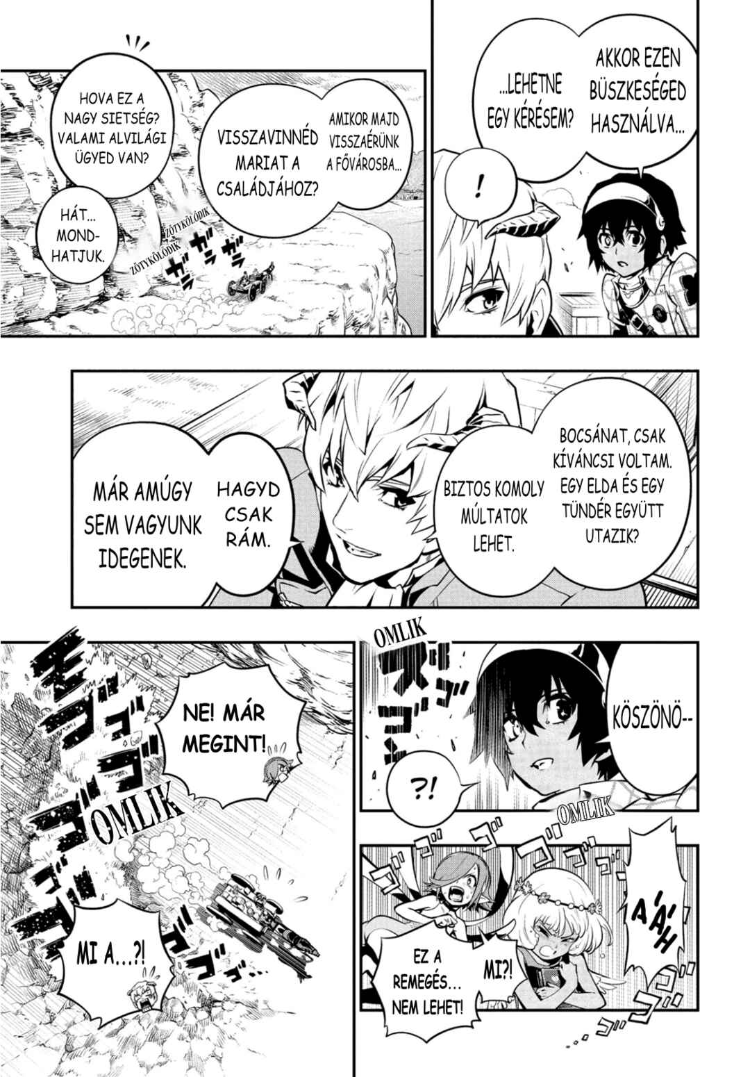 Metaphor: ReFantazio Chapter 1 - Page 37