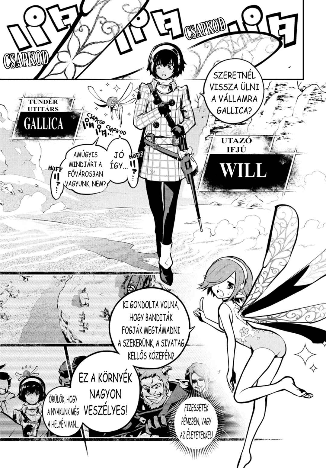 Metaphor: ReFantazio Chapter 1 - Page 4