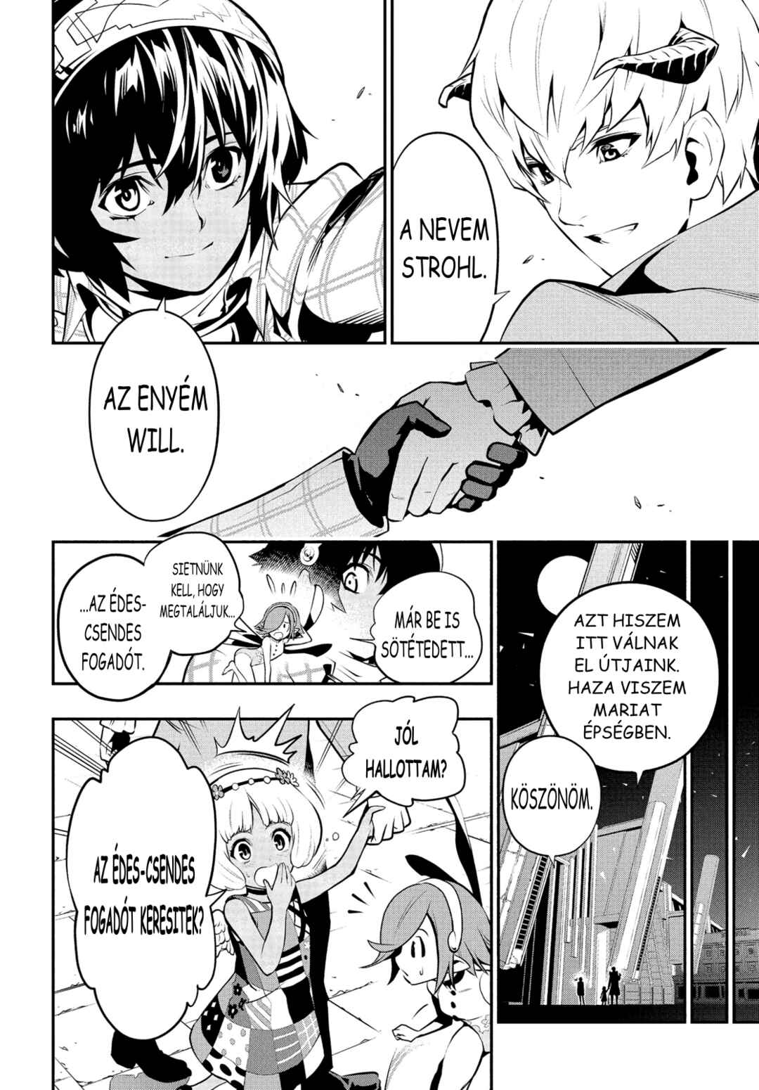Metaphor: ReFantazio Chapter 1 - Page 43