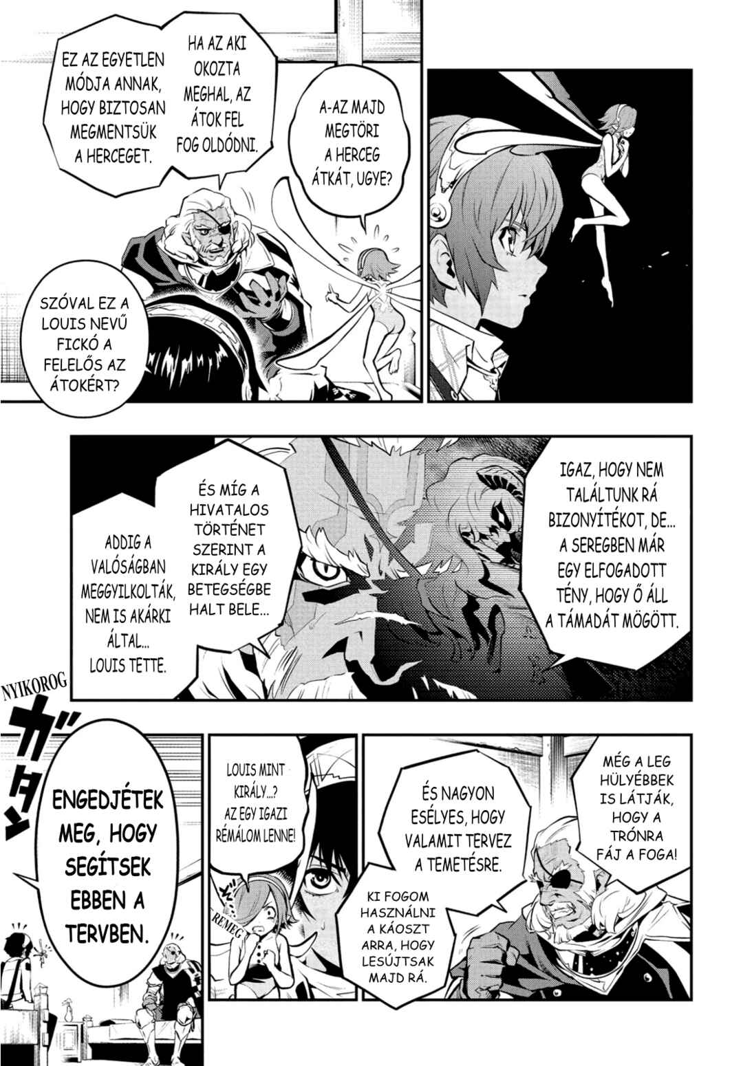 Metaphor: ReFantazio Chapter 1 - Page 46