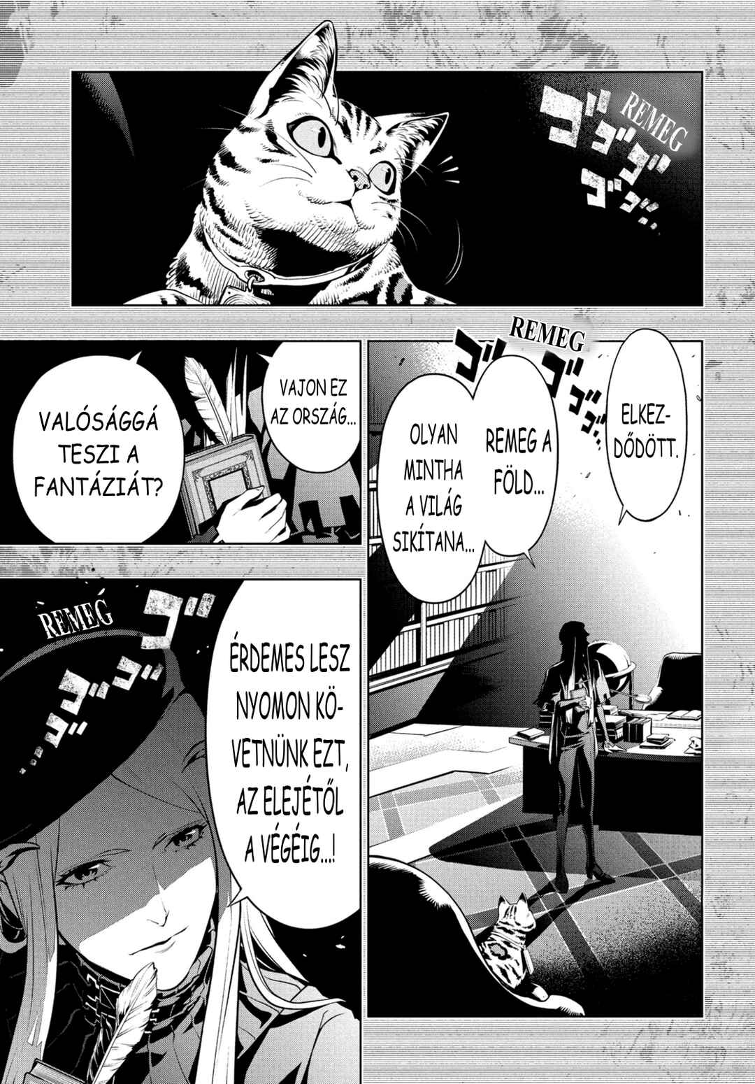 Metaphor: ReFantazio Chapter 1 - Page 54