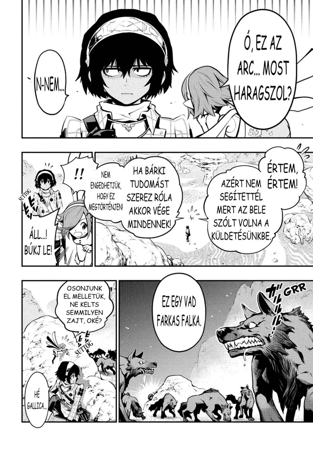 Metaphor: ReFantazio Chapter 1 - Page 7
