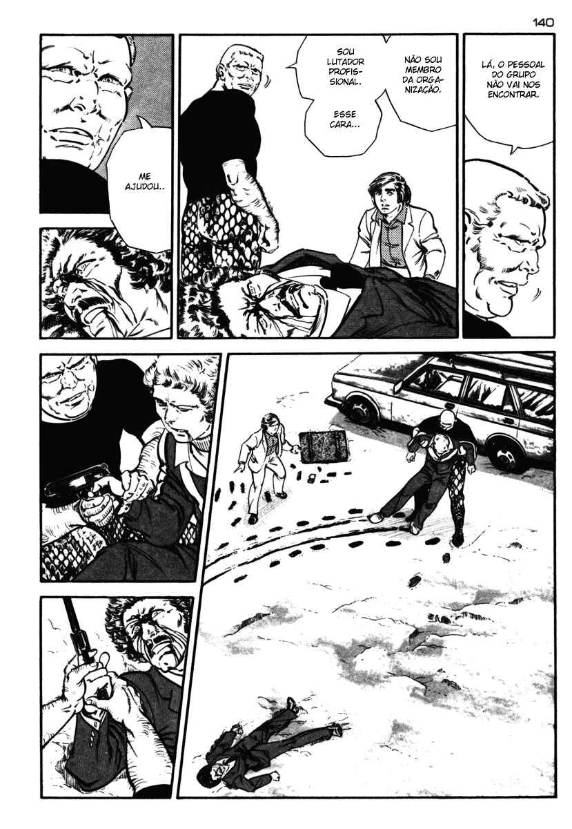 Experimental Doll Dummy Oscar Chapter 42 - Page 16