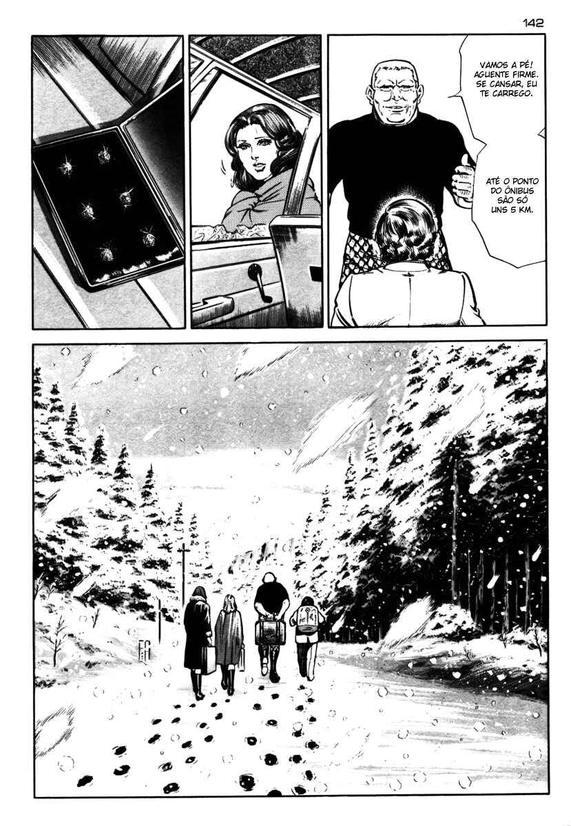 Experimental Doll Dummy Oscar Chapter 42 - Page 18