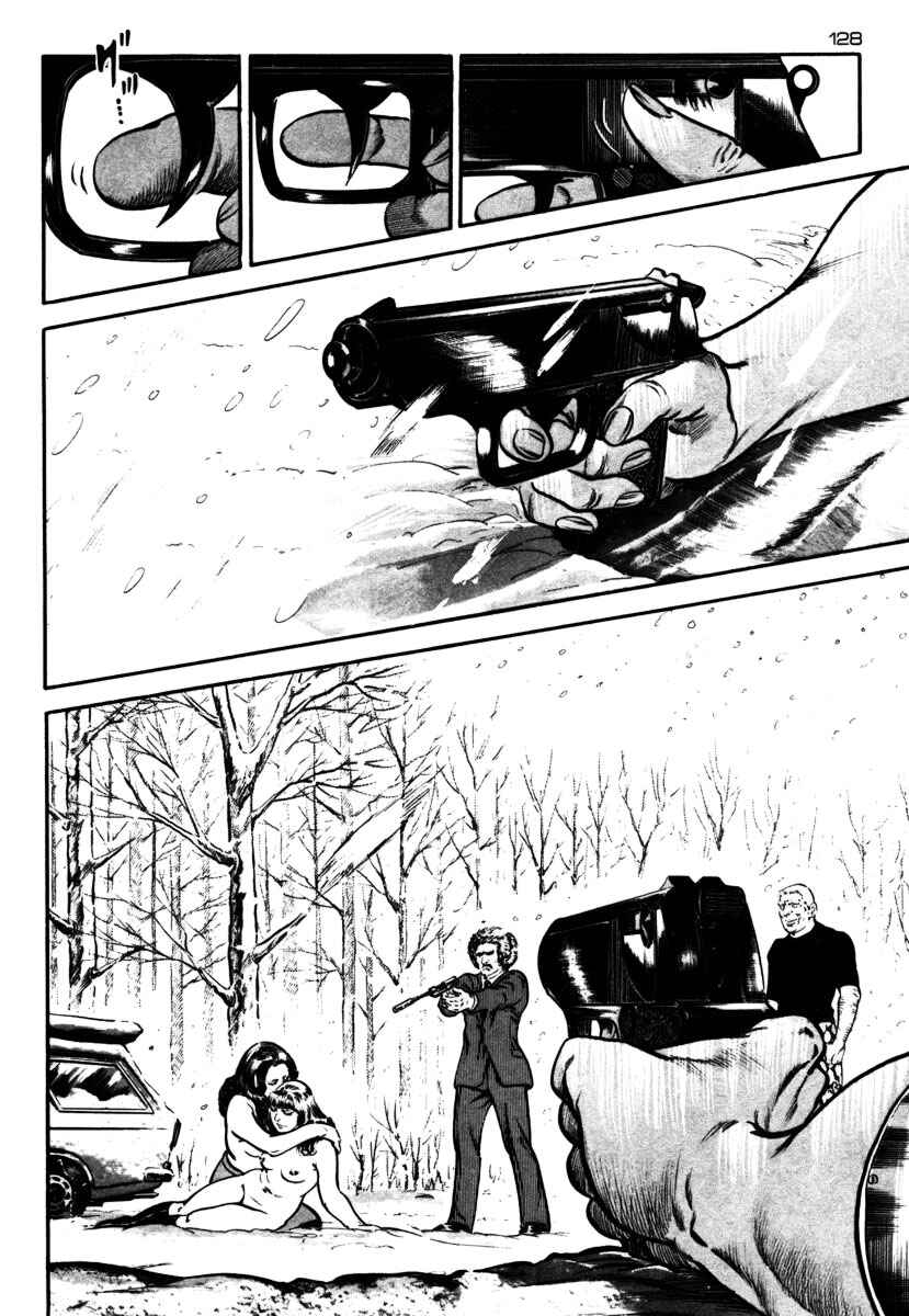 Experimental Doll Dummy Oscar Chapter 42 - Page 4