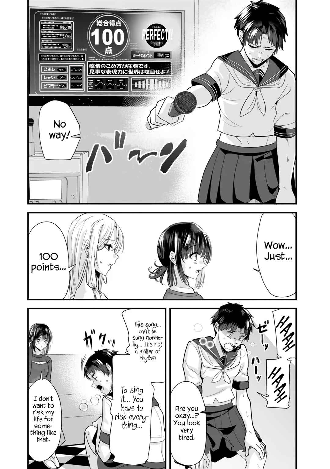 Jimoto no Ijimekko-tachi ni Shikaeshi Shiyou to Shitara, Betsu no Tatakai ga Hajimatta. Chapter 23.2 - Page 3
