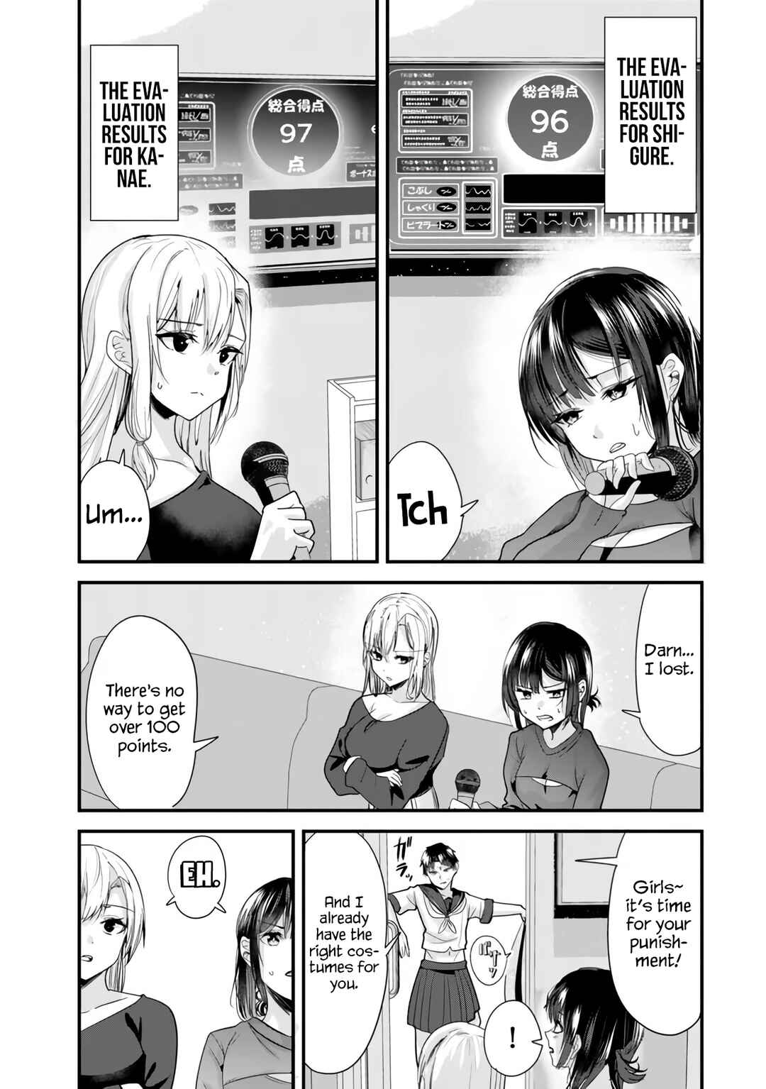 Jimoto no Ijimekko-tachi ni Shikaeshi Shiyou to Shitara, Betsu no Tatakai ga Hajimatta. Chapter 23.2 - Page 4