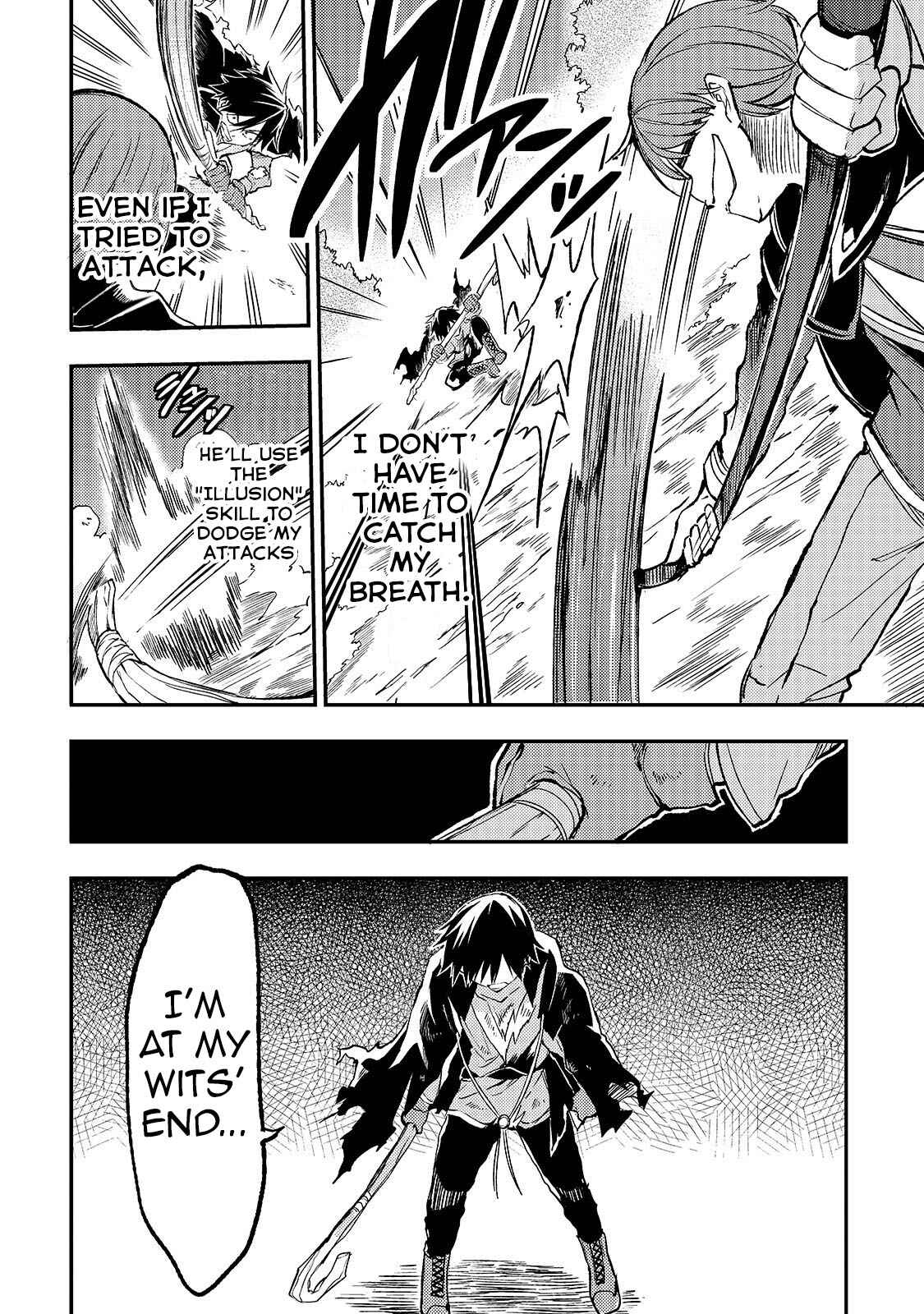 Hitoribocchi no Isekai Kouryaku Chapter 32 - Page 7