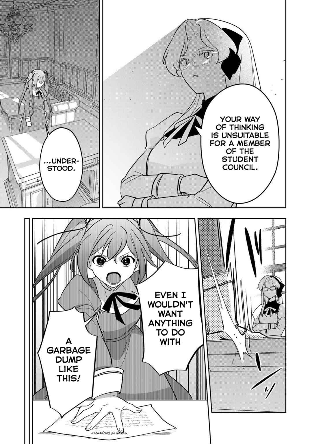 Koujo Tensei: Densetsu no Dai Madoushi (♂), Hime Kishi to Narite Densetsu no Reijou Kishidan o Tsukuri Musou Suru Chapter 15 - Page 5