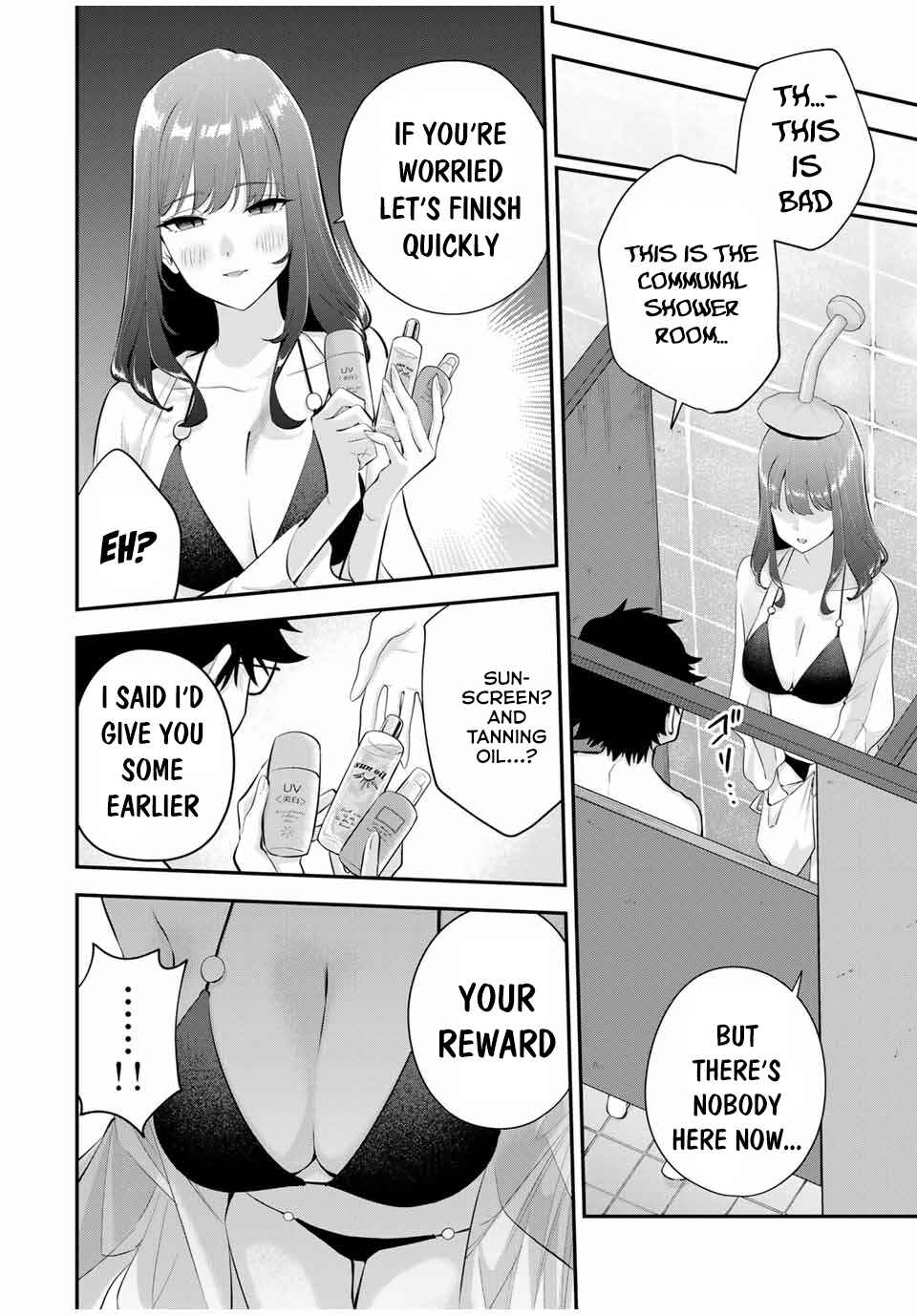 Oyasumi Fumi-san Chapter 12 - Page 15