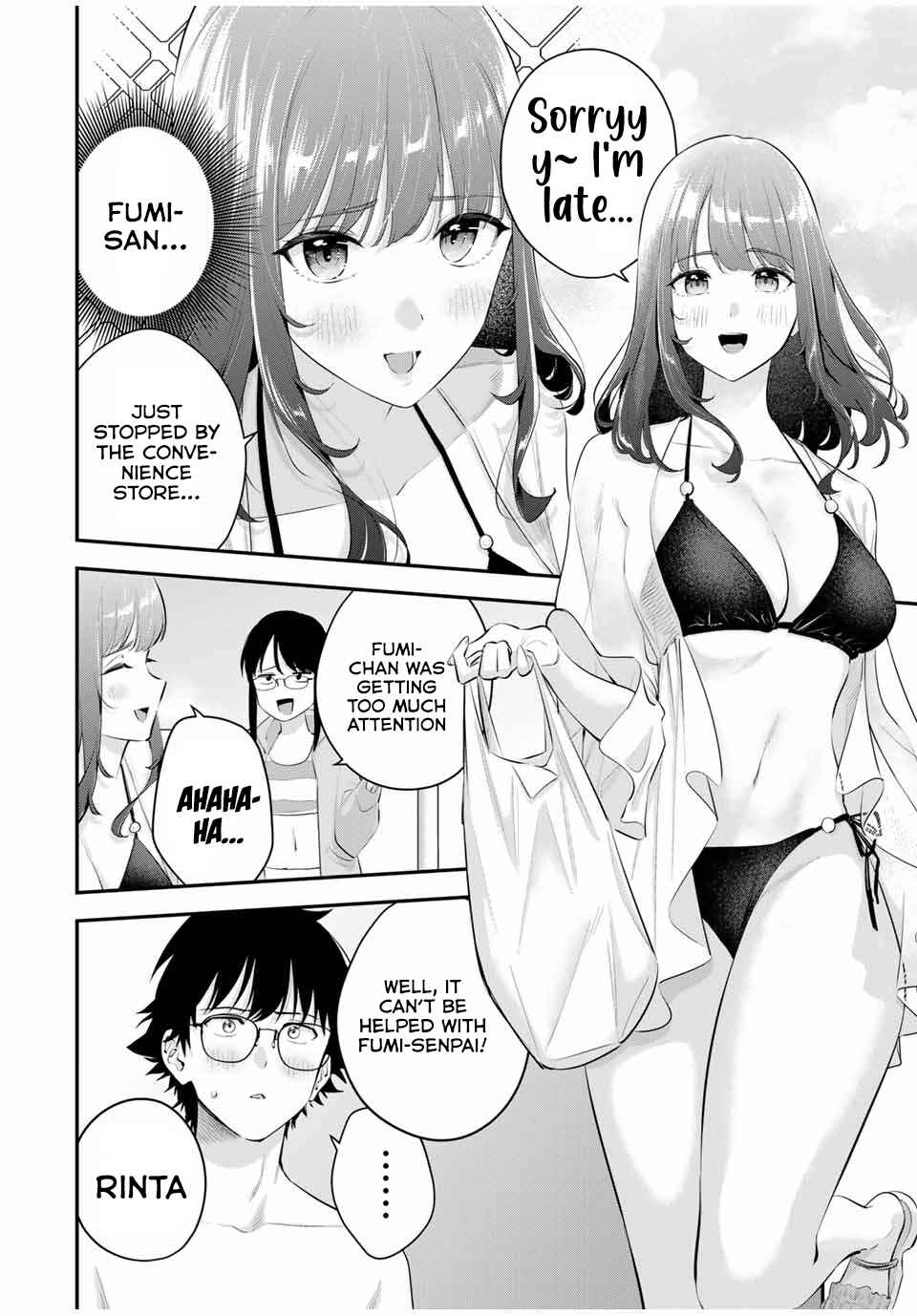 Oyasumi Fumi-san Chapter 12 - Page 3
