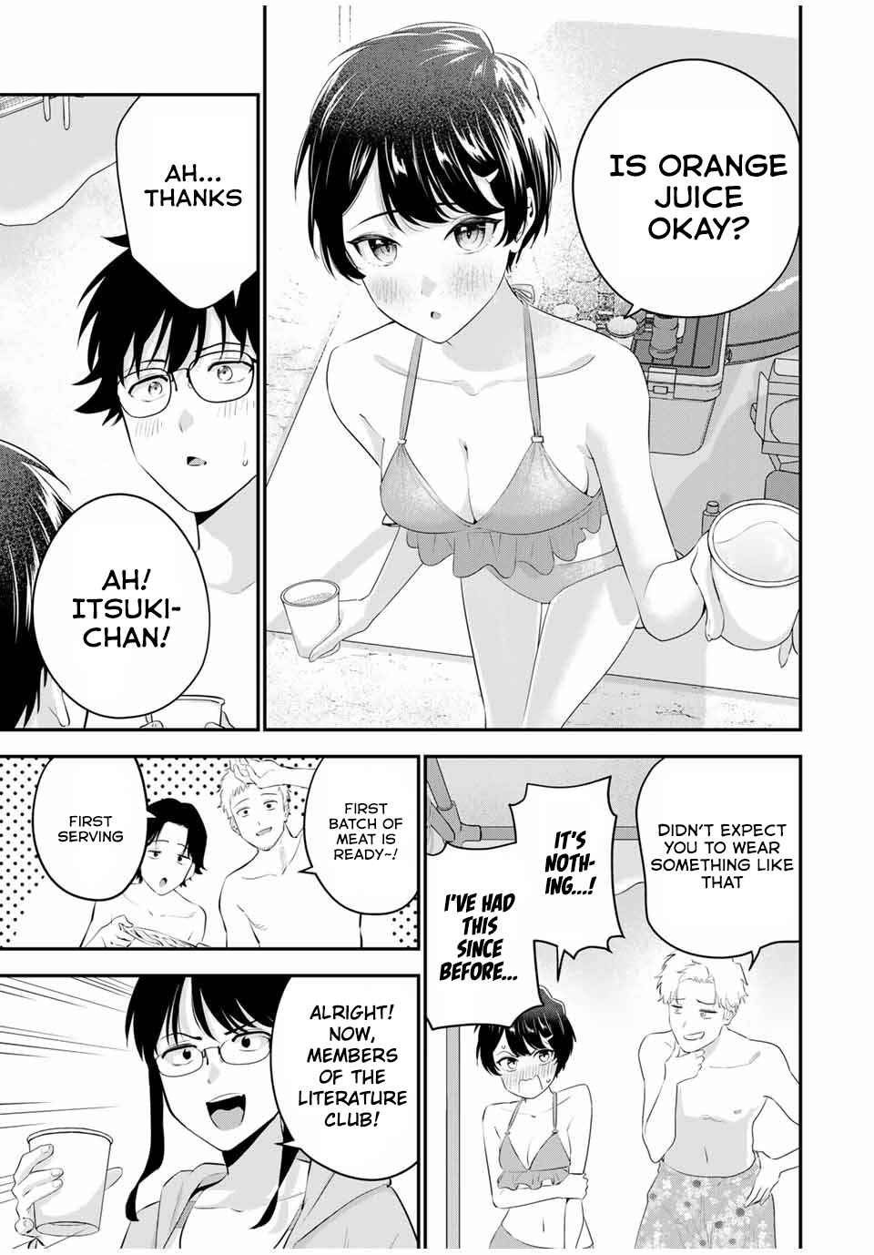 Oyasumi Fumi-san Chapter 12 - Page 4