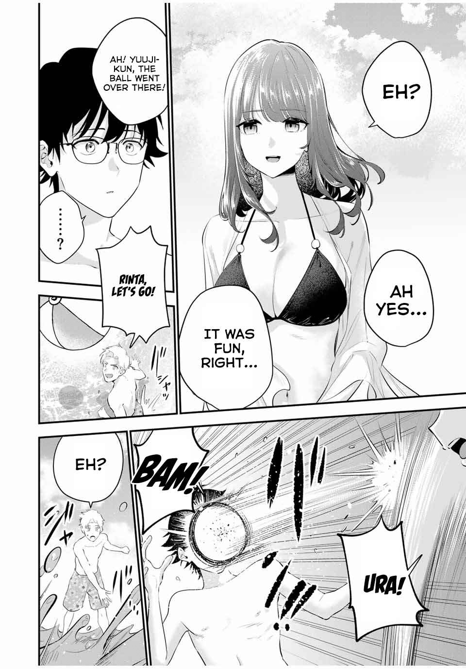 Oyasumi Fumi-san Chapter 12 - Page 7