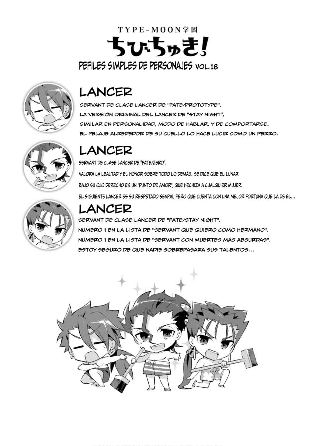 Type-Moon Gakuen - Chibi Chuki! Chapter 16 - Page 19