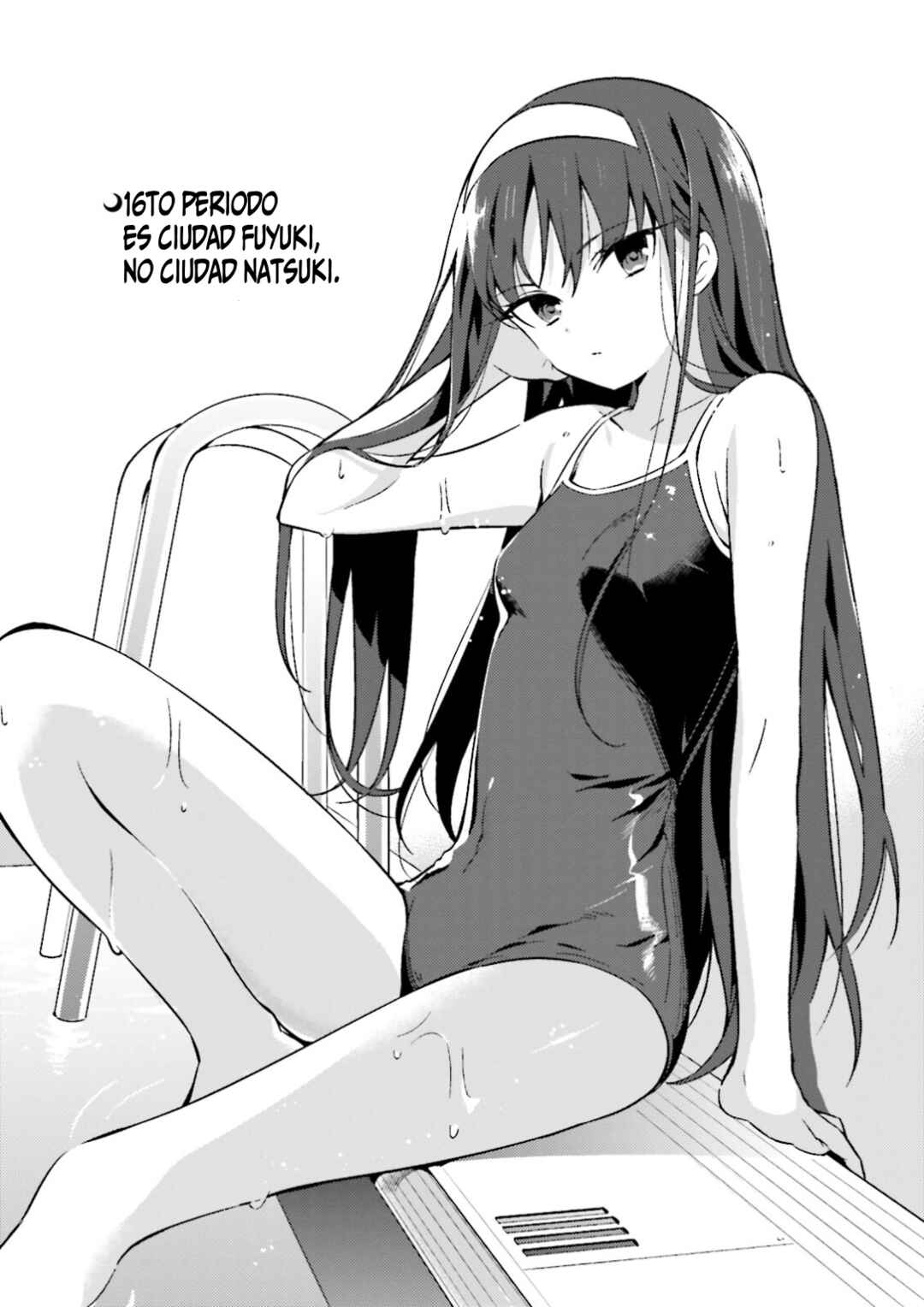 Type-Moon Gakuen - Chibi Chuki! Chapter 16 - Page 2