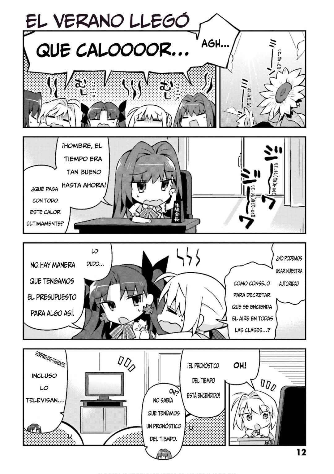 Type-Moon Gakuen - Chibi Chuki! Chapter 16 - Page 3