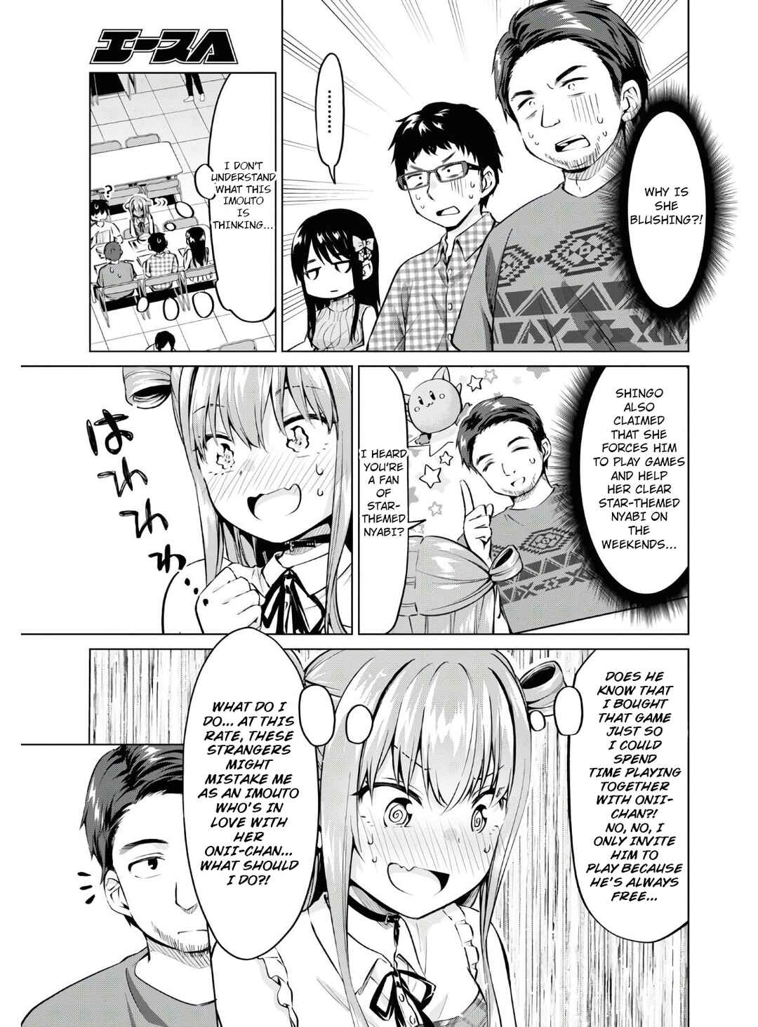 Hankou Dekinai! Ibara-chan Chapter 14 - Page 12
