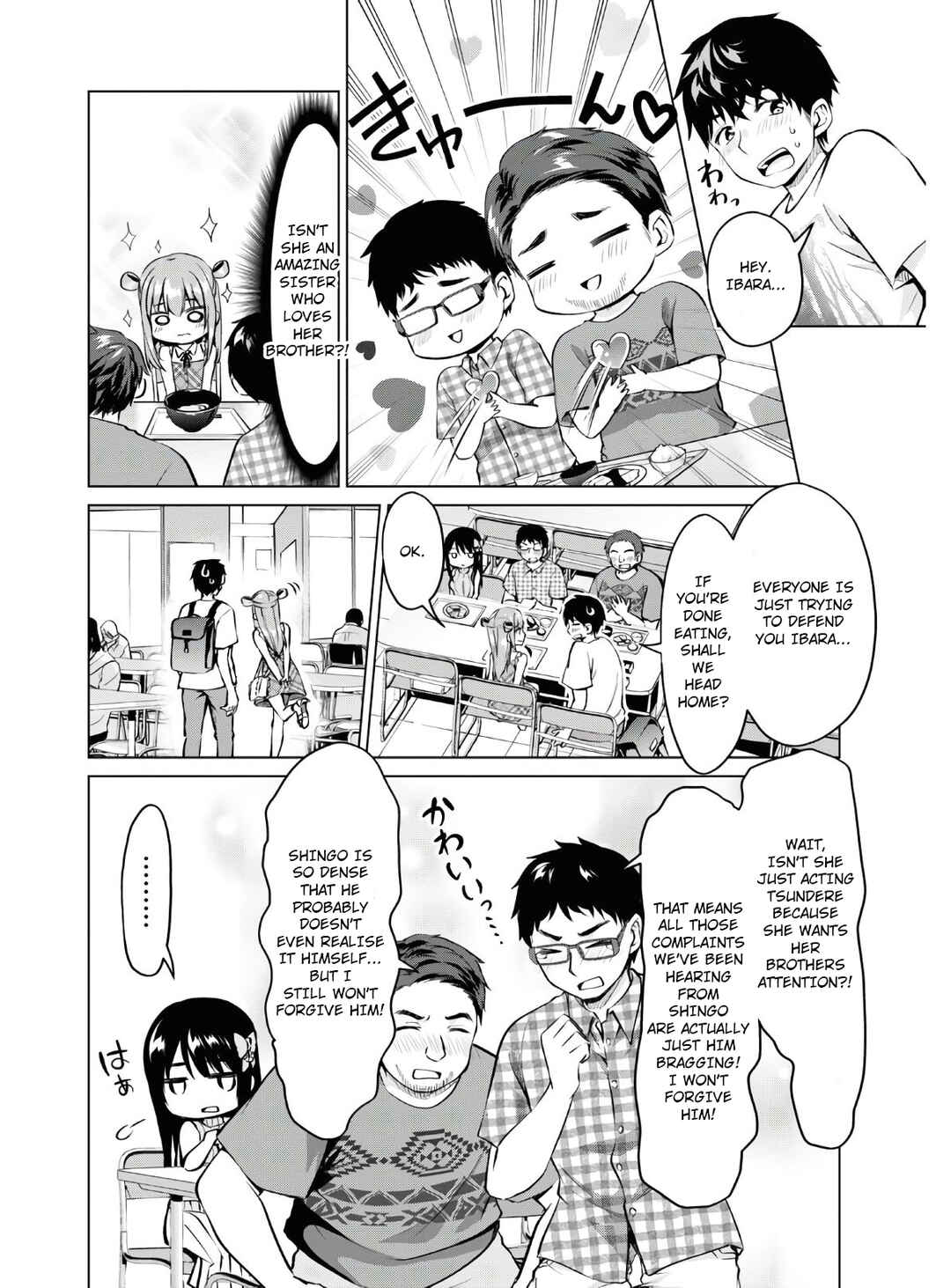 Hankou Dekinai! Ibara-chan Chapter 14 - Page 15