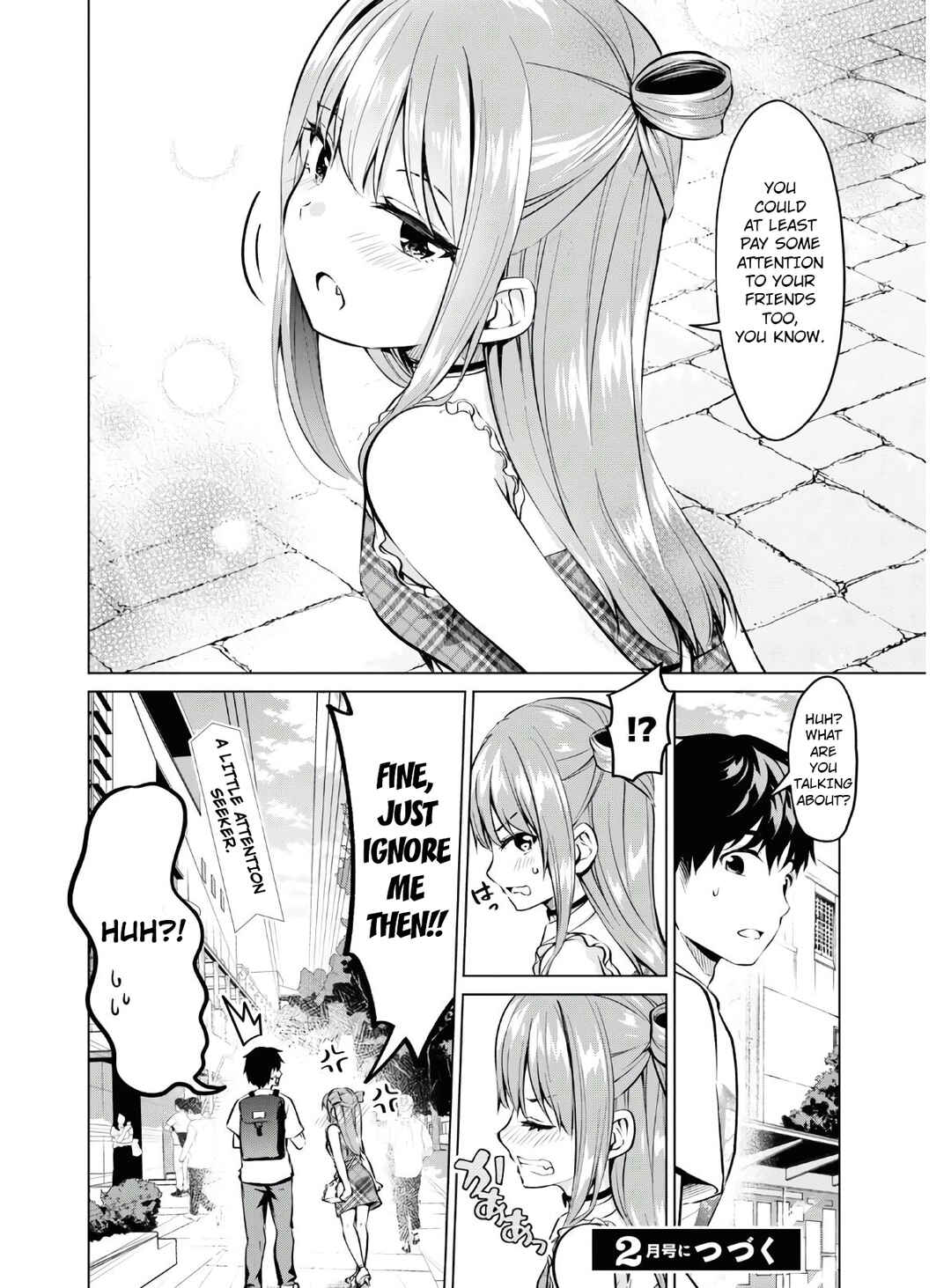 Hankou Dekinai! Ibara-chan Chapter 14 - Page 17