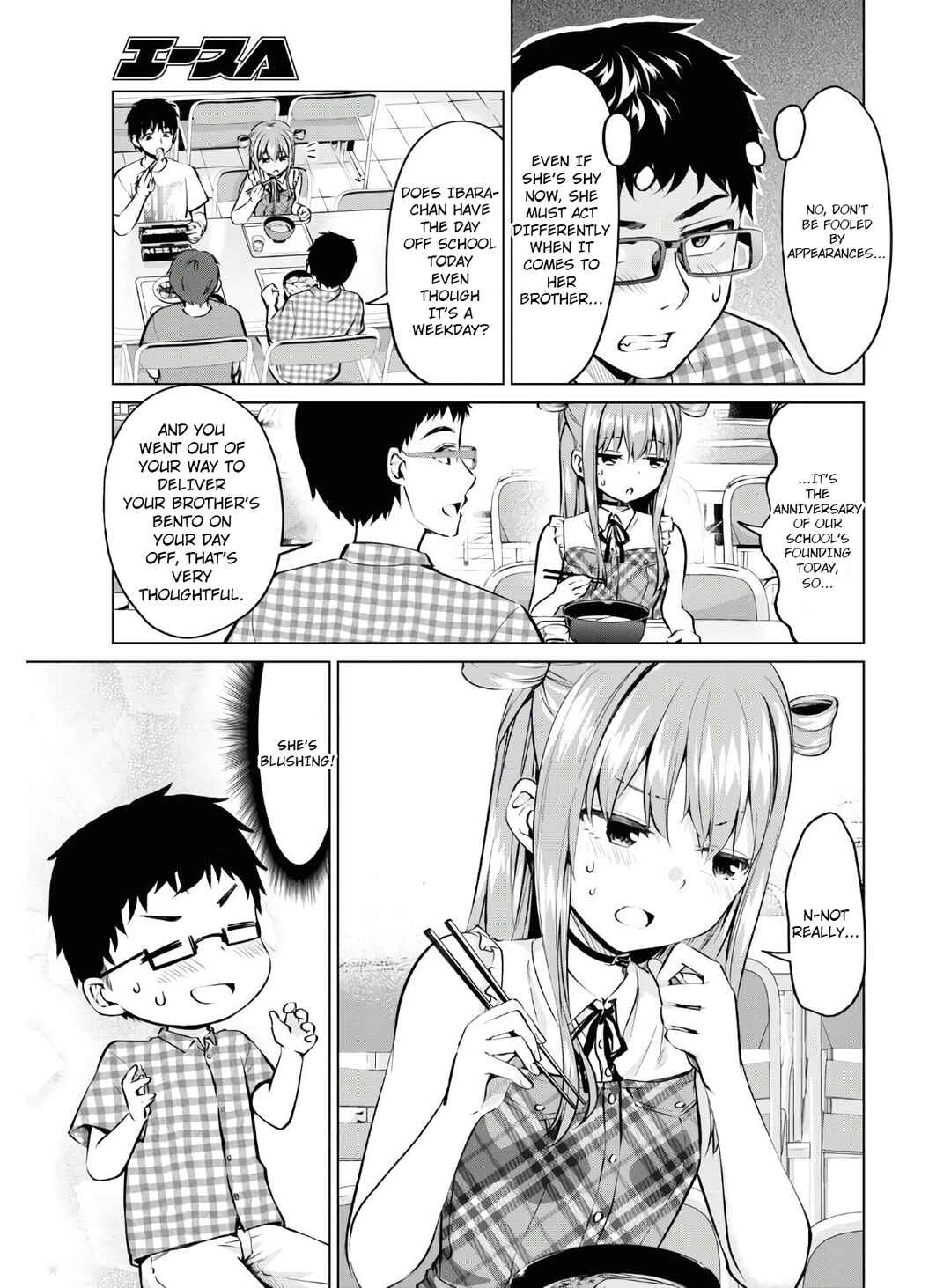 Hankou Dekinai! Ibara-chan Chapter 14 - Page 8