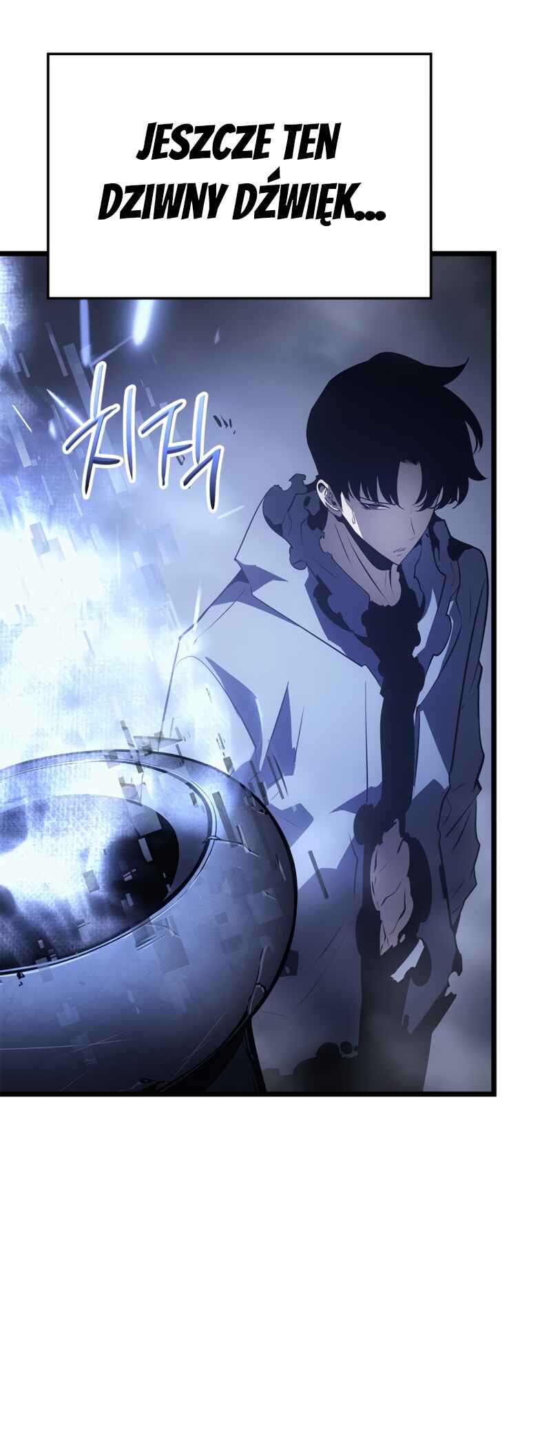 Na Honjaman Level Up: Ragnarok Chapter 43 - Page 21