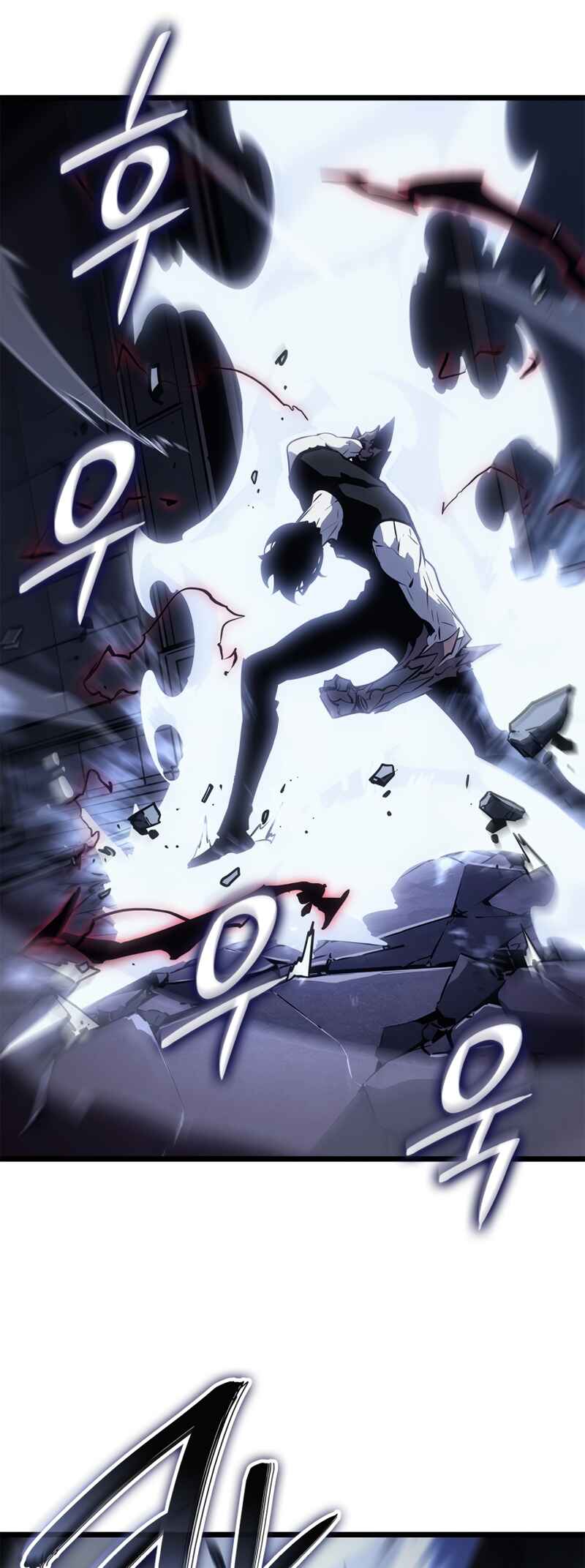 Na Honjaman Level Up: Ragnarok Chapter 43 - Page 40
