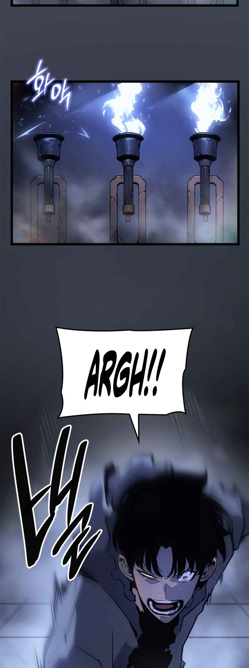 Na Honjaman Level Up: Ragnarok Chapter 43 - Page 47