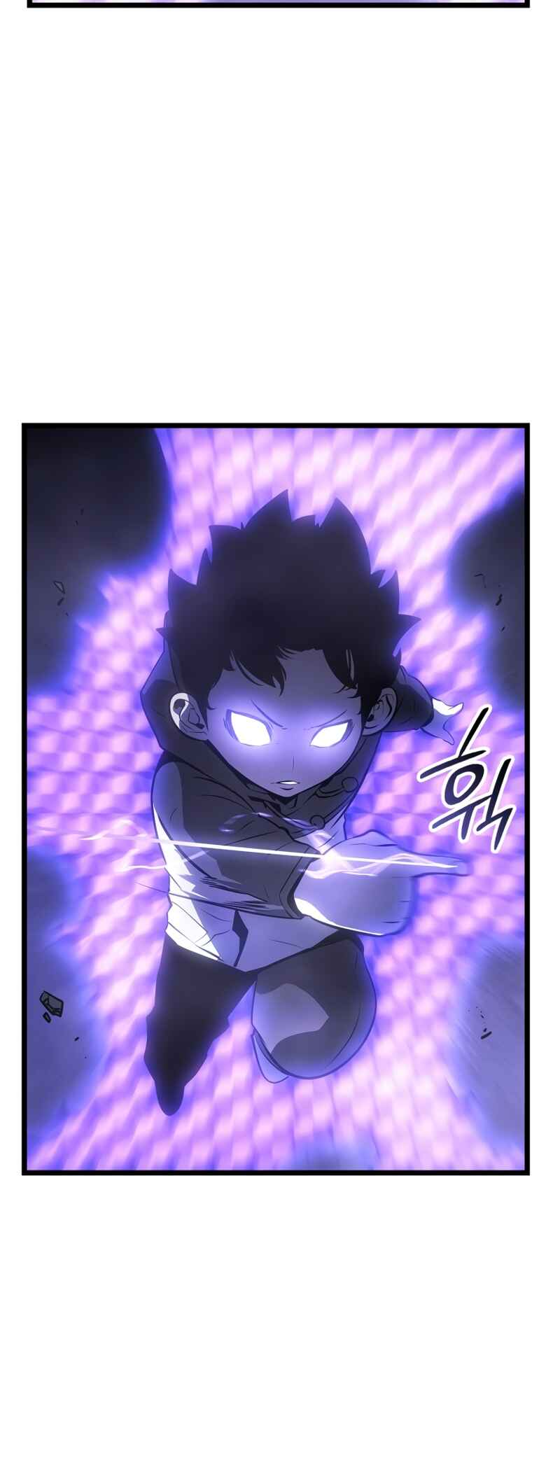 Na Honjaman Level Up: Ragnarok Chapter 43 - Page 68