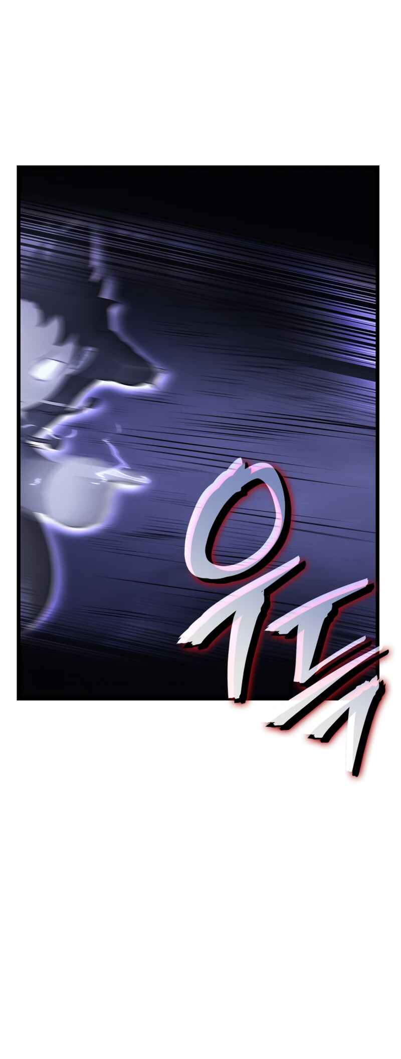 Na Honjaman Level Up: Ragnarok Chapter 43 - Page 69