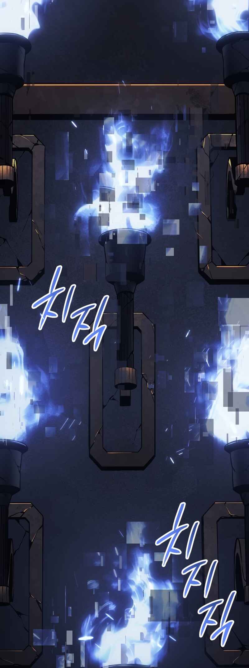 Na Honjaman Level Up: Ragnarok Chapter 43 - Page 81