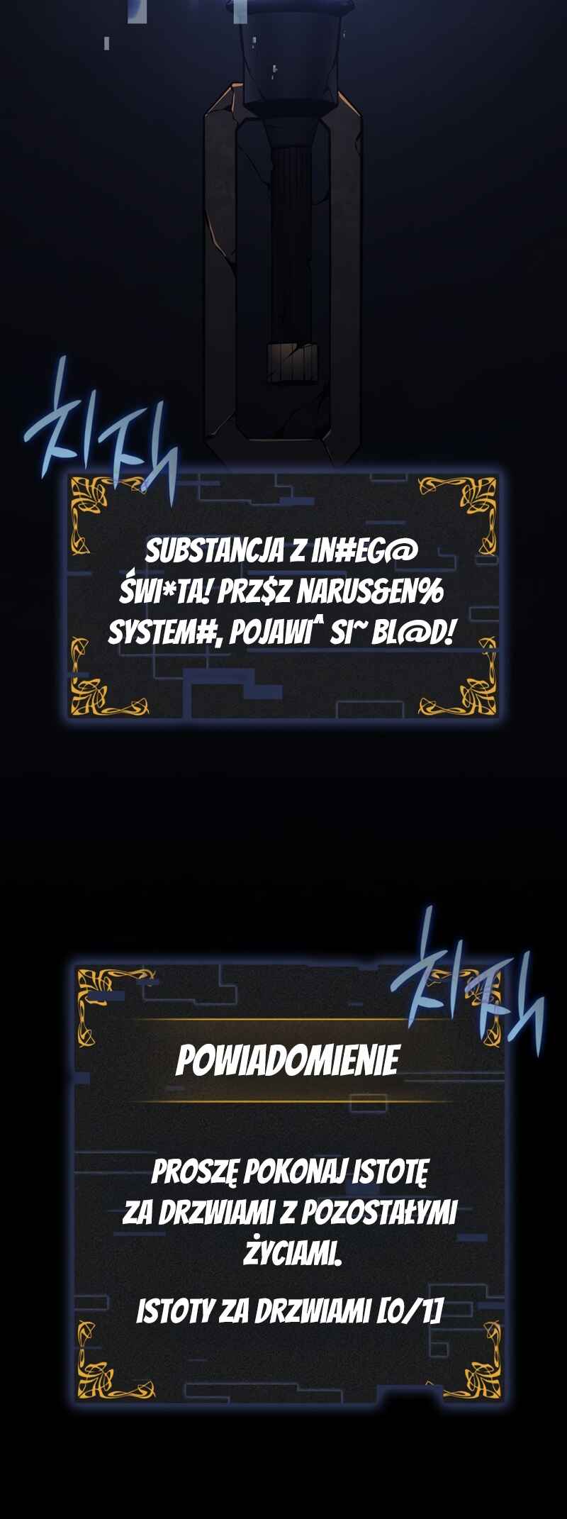 Na Honjaman Level Up: Ragnarok Chapter 43 - Page 82