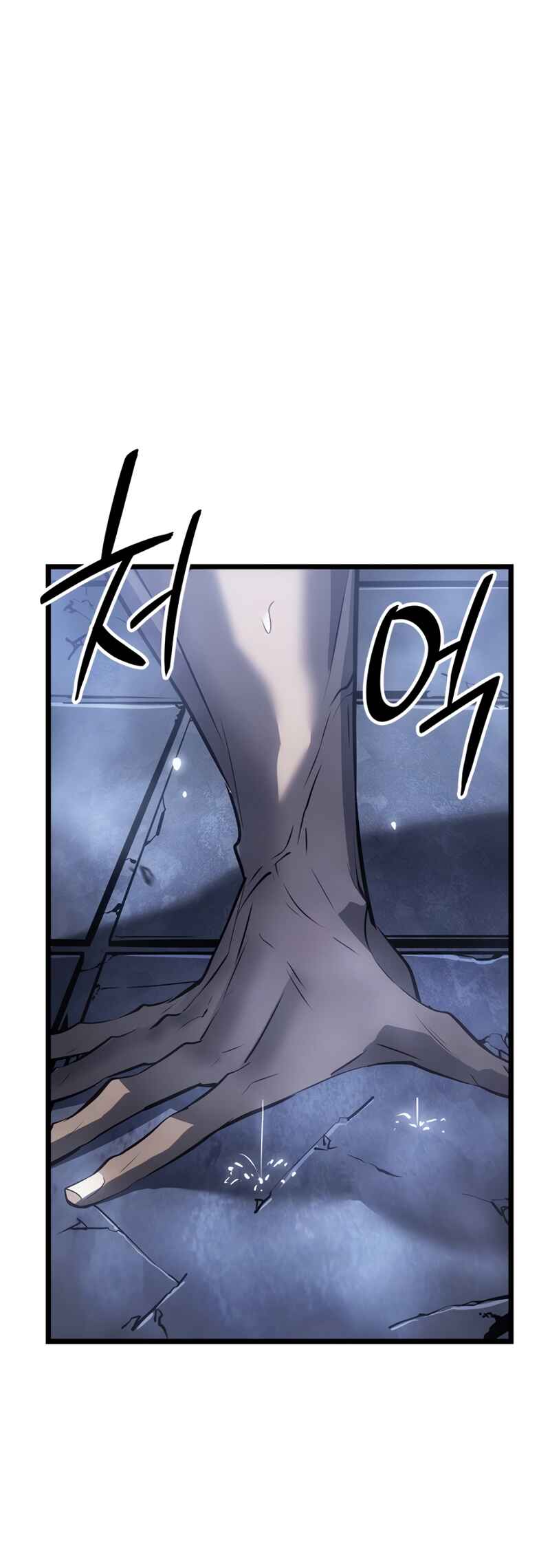Na Honjaman Level Up: Ragnarok Chapter 43 - Page 9