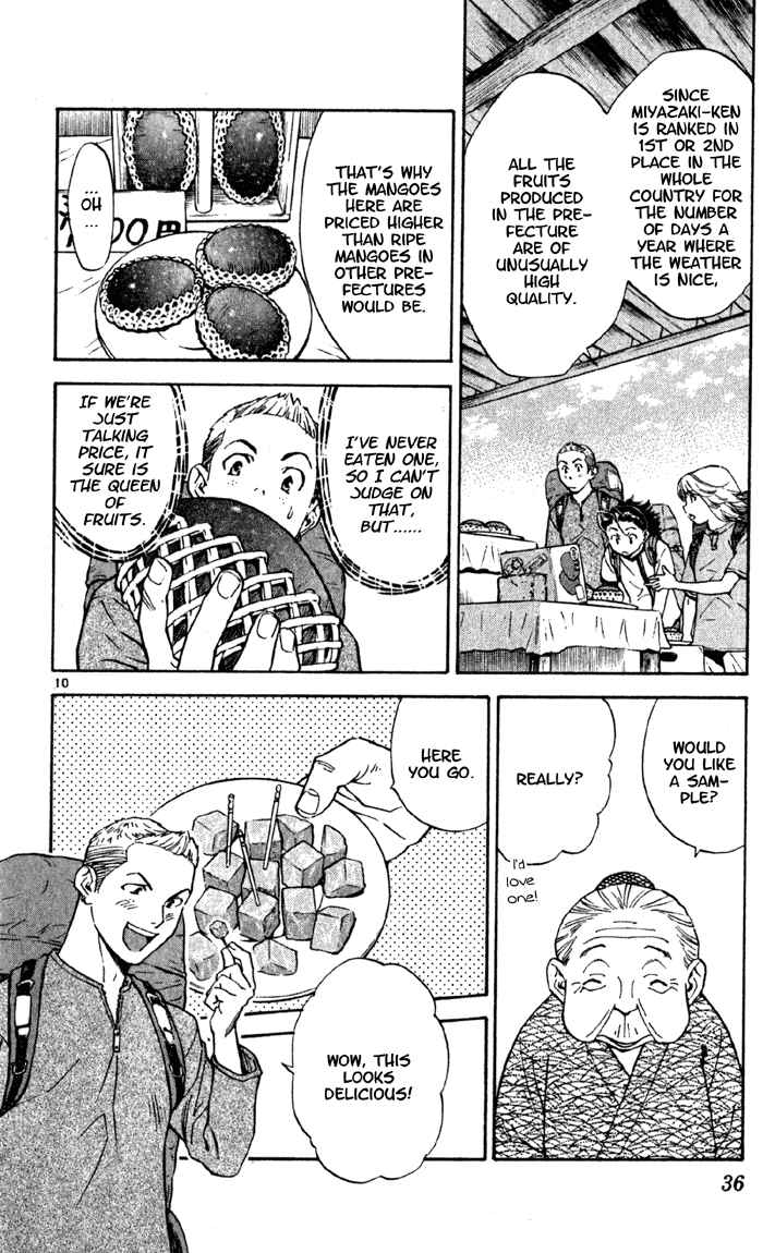 Yakitate!! Japan Chapter 135 - Page 10