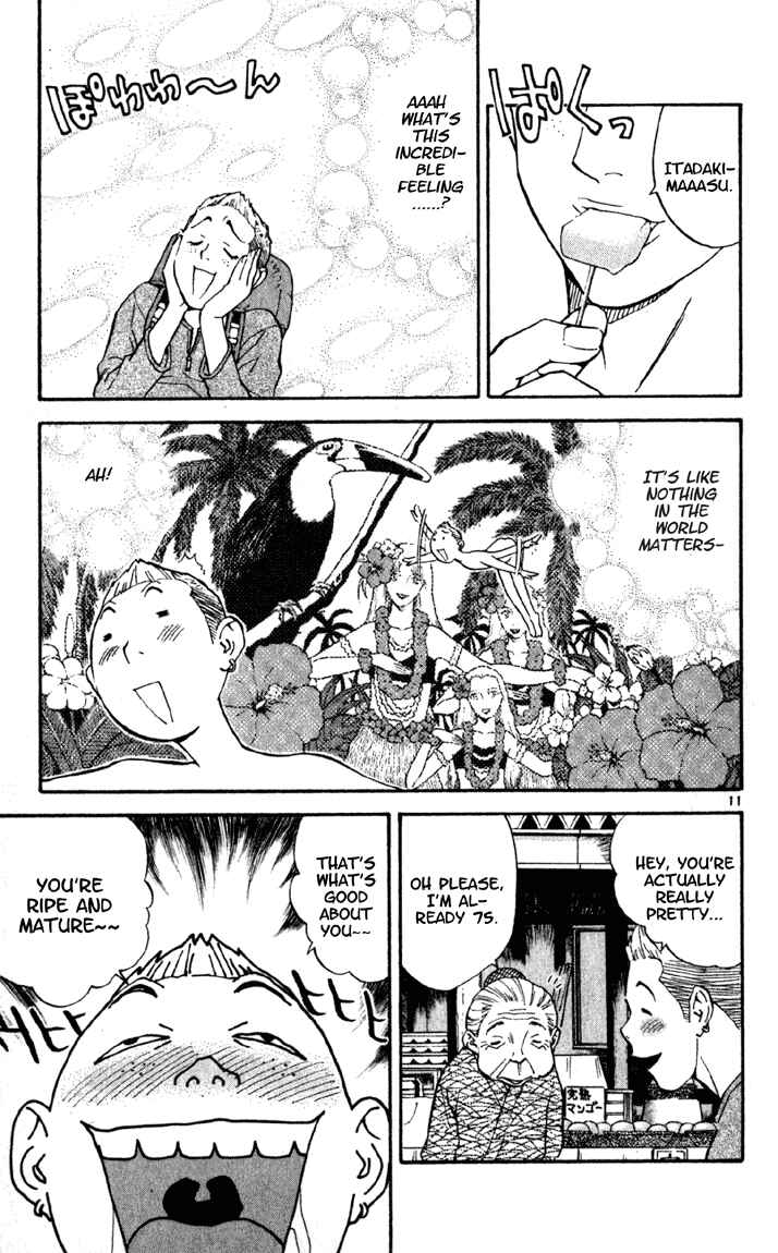 Yakitate!! Japan Chapter 135 - Page 11