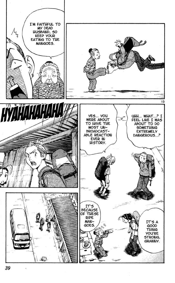 Yakitate!! Japan Chapter 135 - Page 13