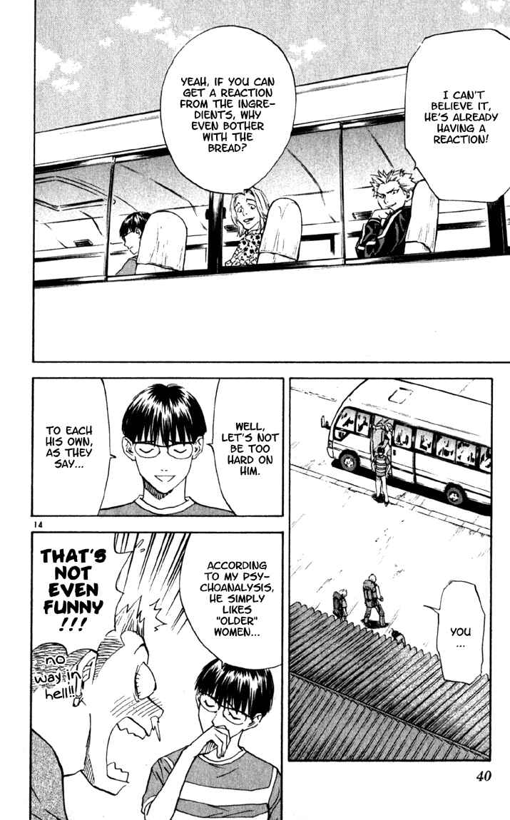 Yakitate!! Japan Chapter 135 - Page 14