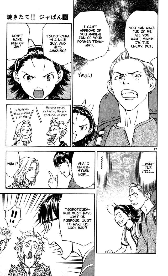 Yakitate!! Japan Chapter 135 - Page 17