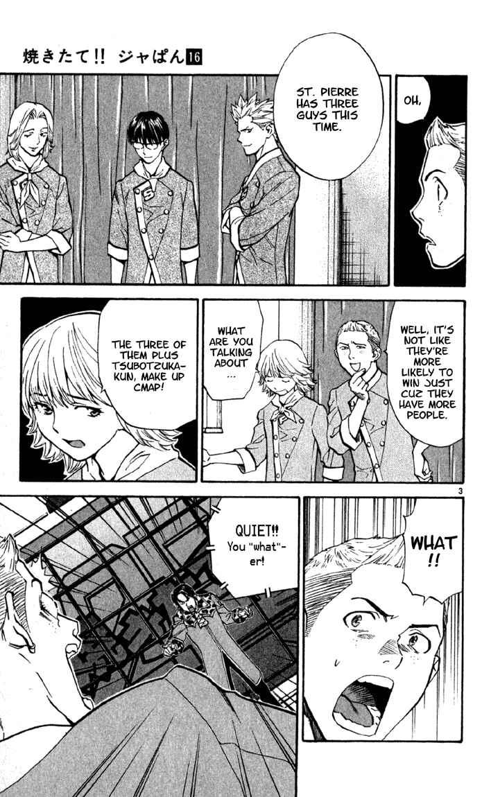 Yakitate!! Japan Chapter 135 - Page 3