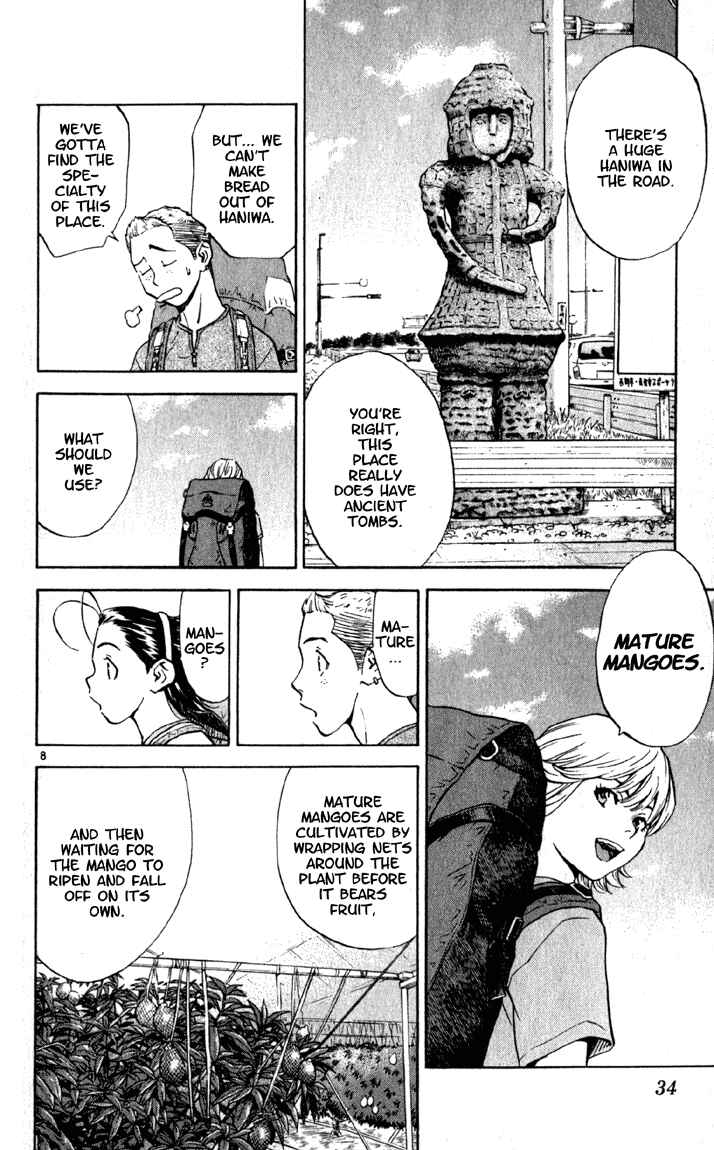 Yakitate!! Japan Chapter 135 - Page 8