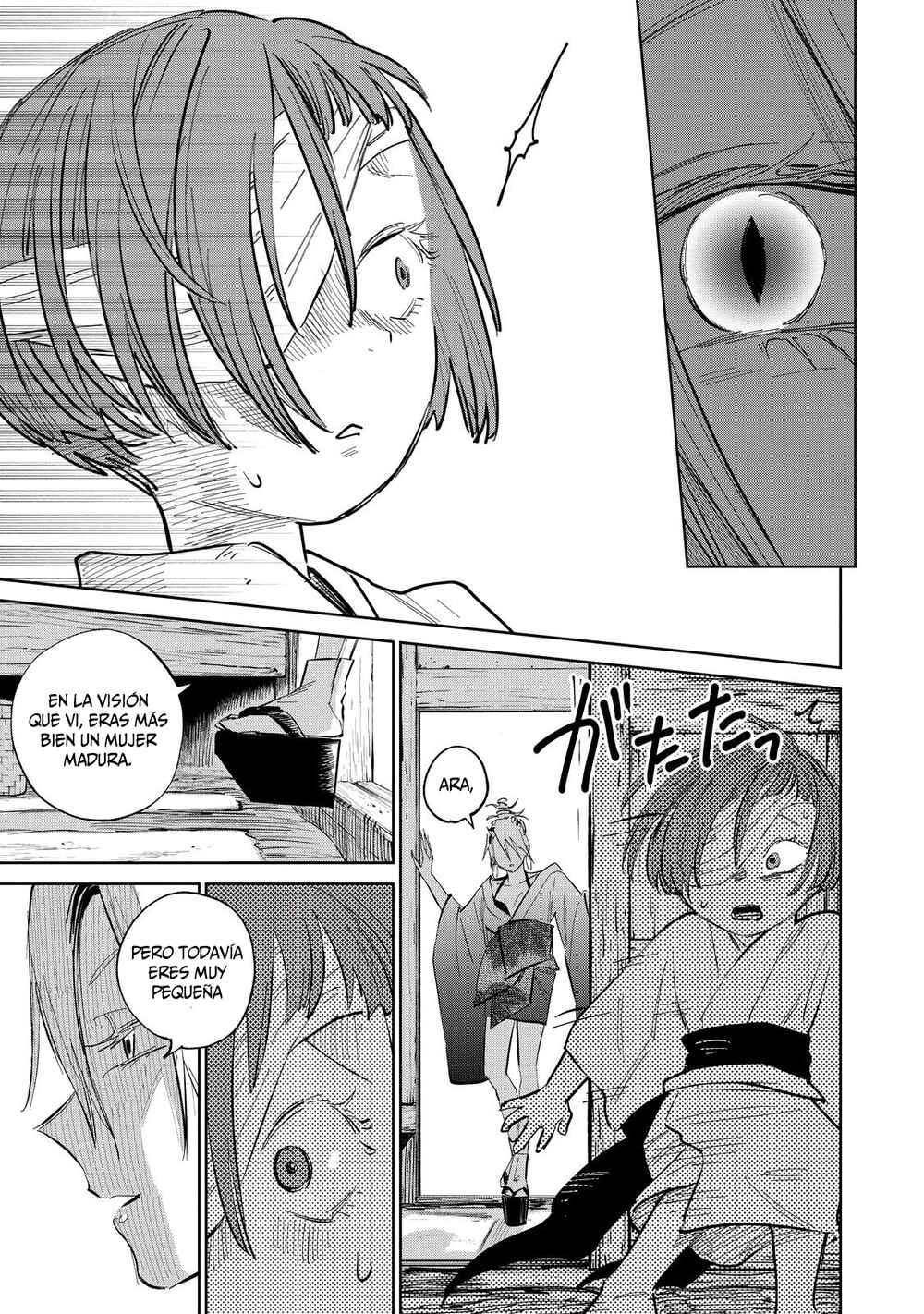 Kijin Gentoushou Chapter 5 - Page 17