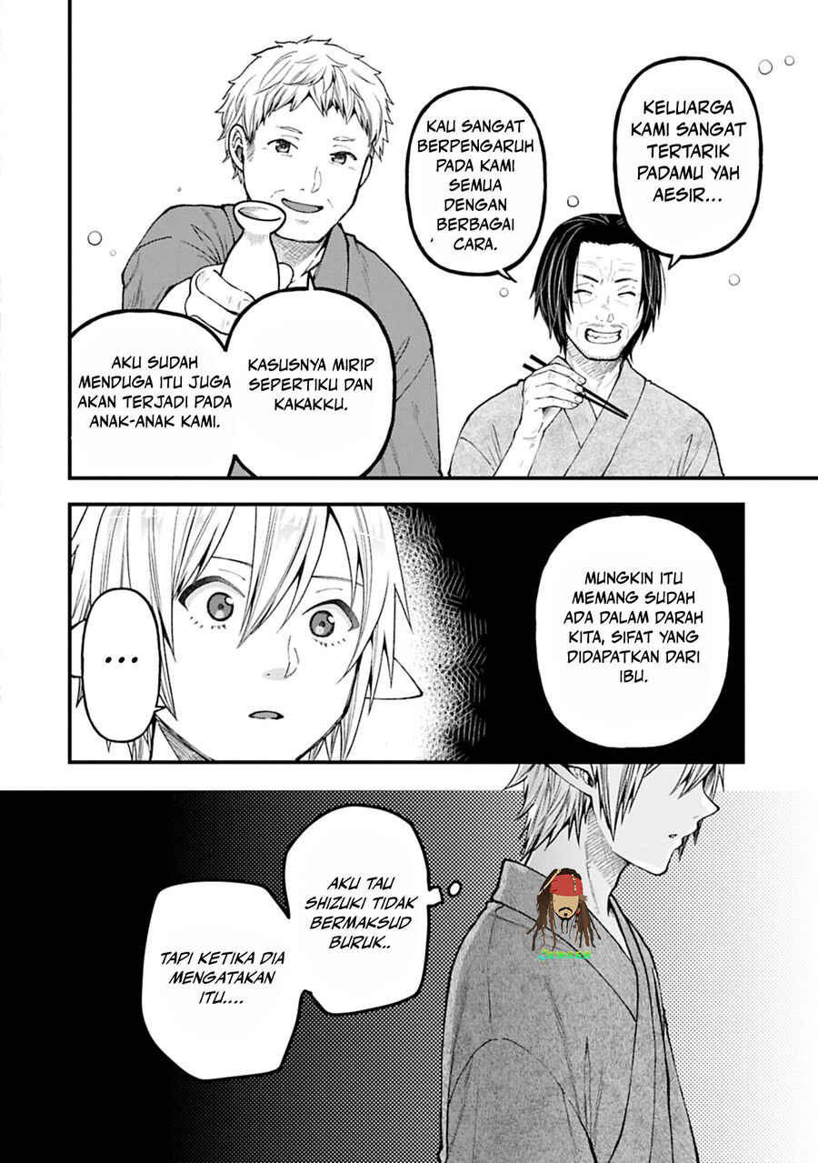 Tensei Shite High Elf ni Narimashitaga, Slow Life wa 120-nen de Akimashita - Highelf with a Long Life Chapter 42 - Page 3