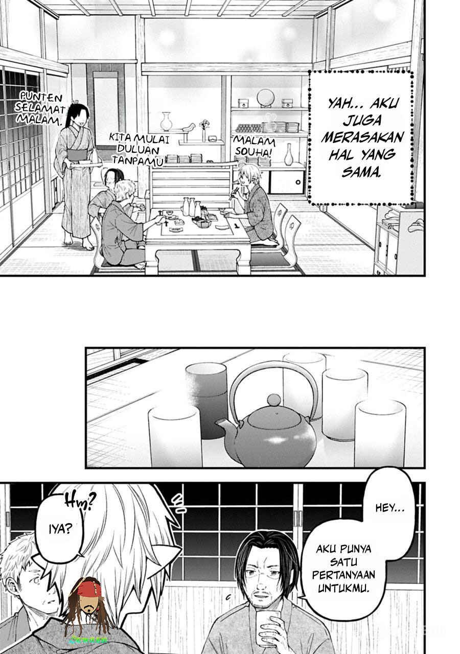 Tensei Shite High Elf ni Narimashitaga, Slow Life wa 120-nen de Akimashita - Highelf with a Long Life Chapter 42 - Page 6