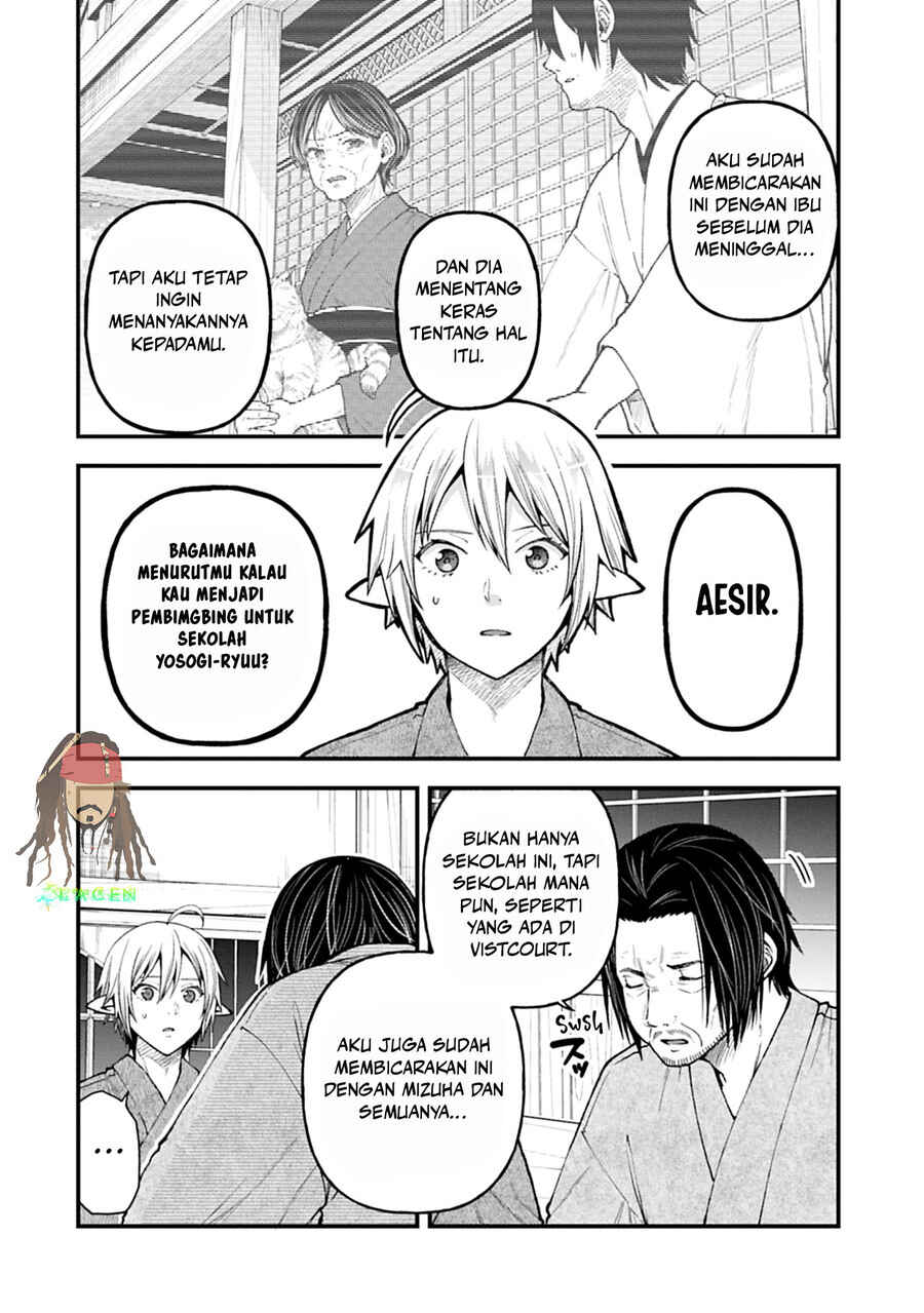 Tensei Shite High Elf ni Narimashitaga, Slow Life wa 120-nen de Akimashita - Highelf with a Long Life Chapter 42 - Page 7