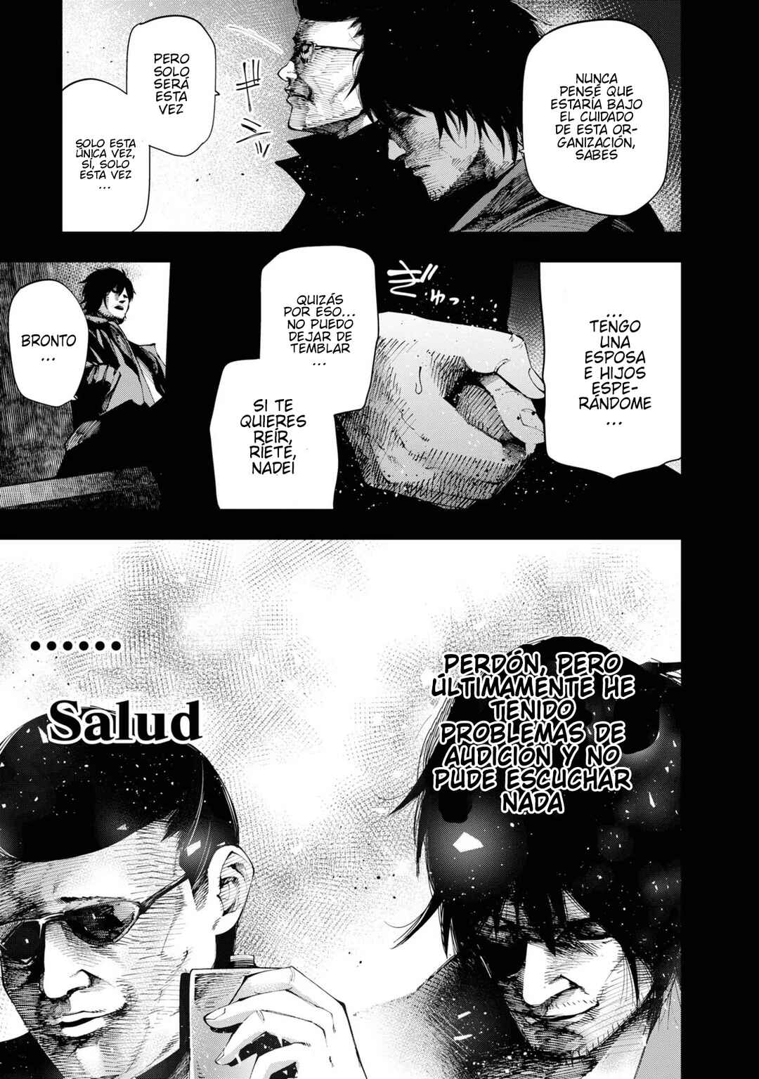 Mattaku Saikin no Tantei to Kitara Chapter 30.5 - Page 10