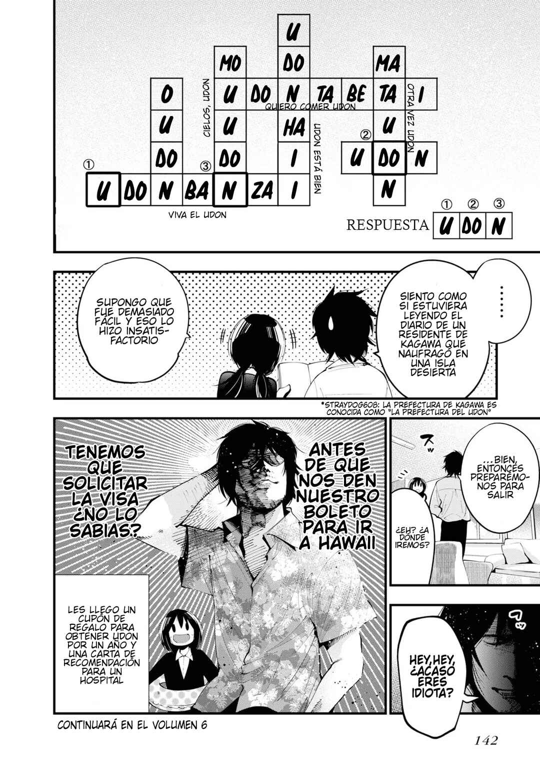Mattaku Saikin no Tantei to Kitara Chapter 30.5 - Page 17