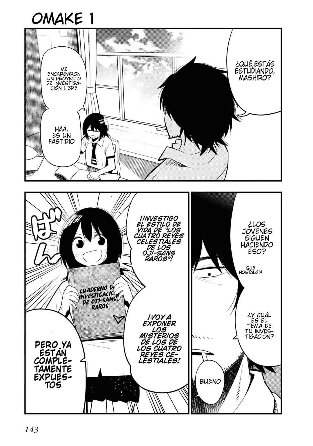 Mattaku Saikin no Tantei to Kitara Chapter 30.5 - Page 18