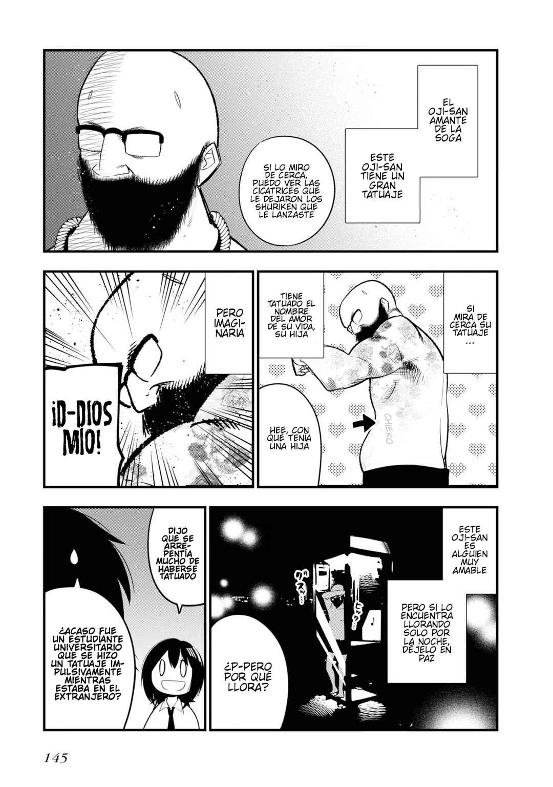 Mattaku Saikin no Tantei to Kitara Chapter 30.5 - Page 20