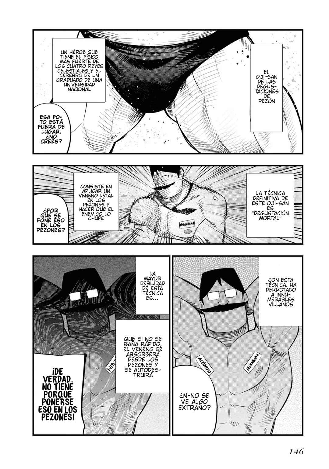 Mattaku Saikin no Tantei to Kitara Chapter 30.5 - Page 21