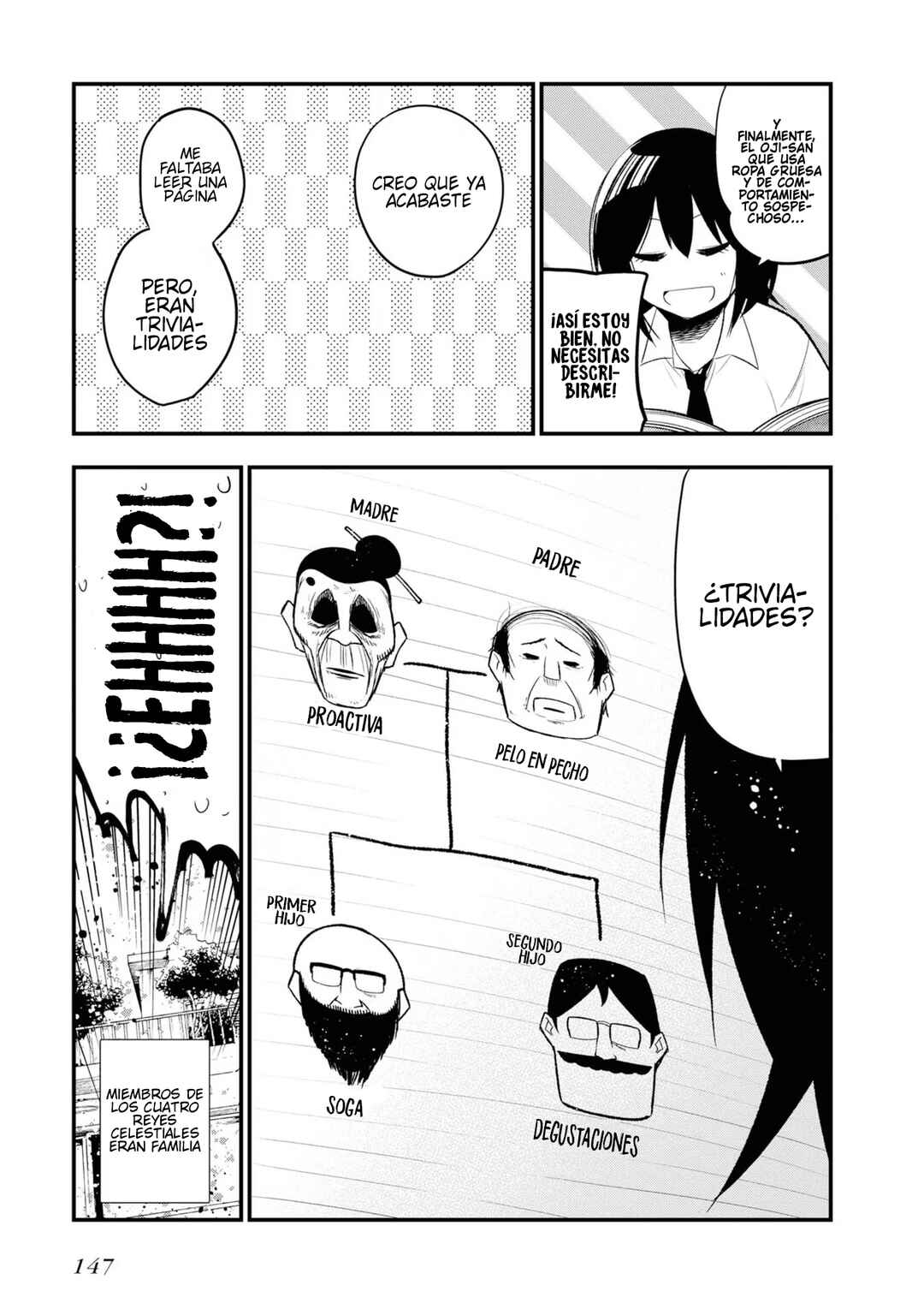 Mattaku Saikin no Tantei to Kitara Chapter 30.5 - Page 22