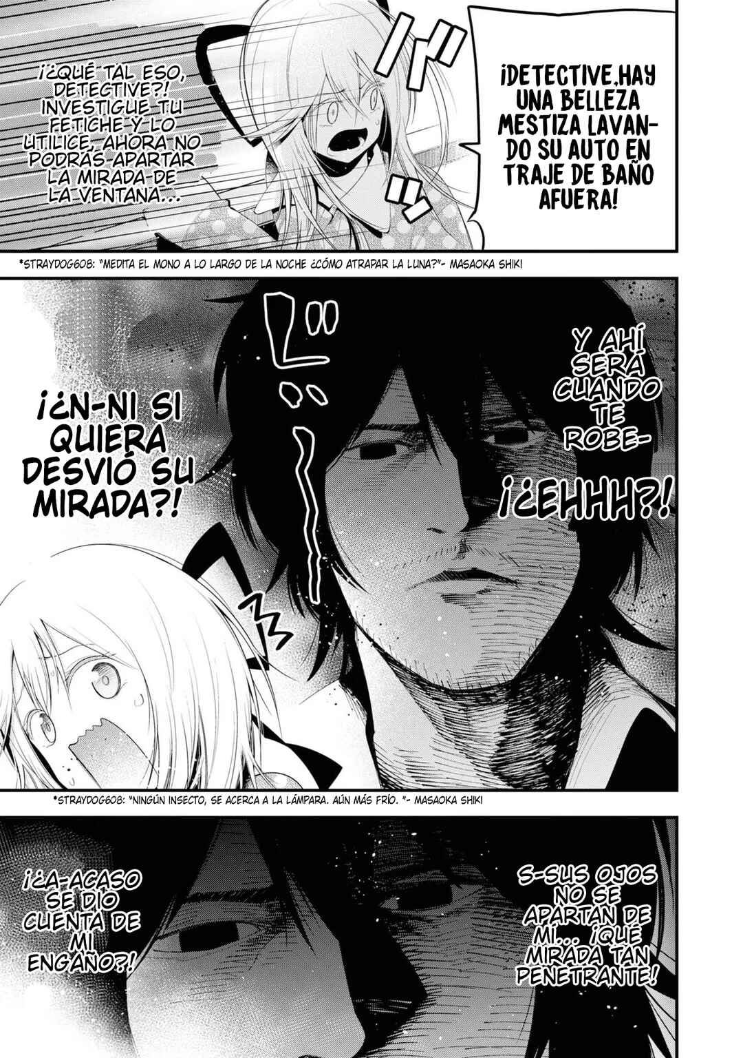 Mattaku Saikin no Tantei to Kitara Chapter 30.5 - Page 3